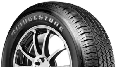 Pneu 265/60R18 Bridgestone Dueler H/T 684 II Ecopia 110T