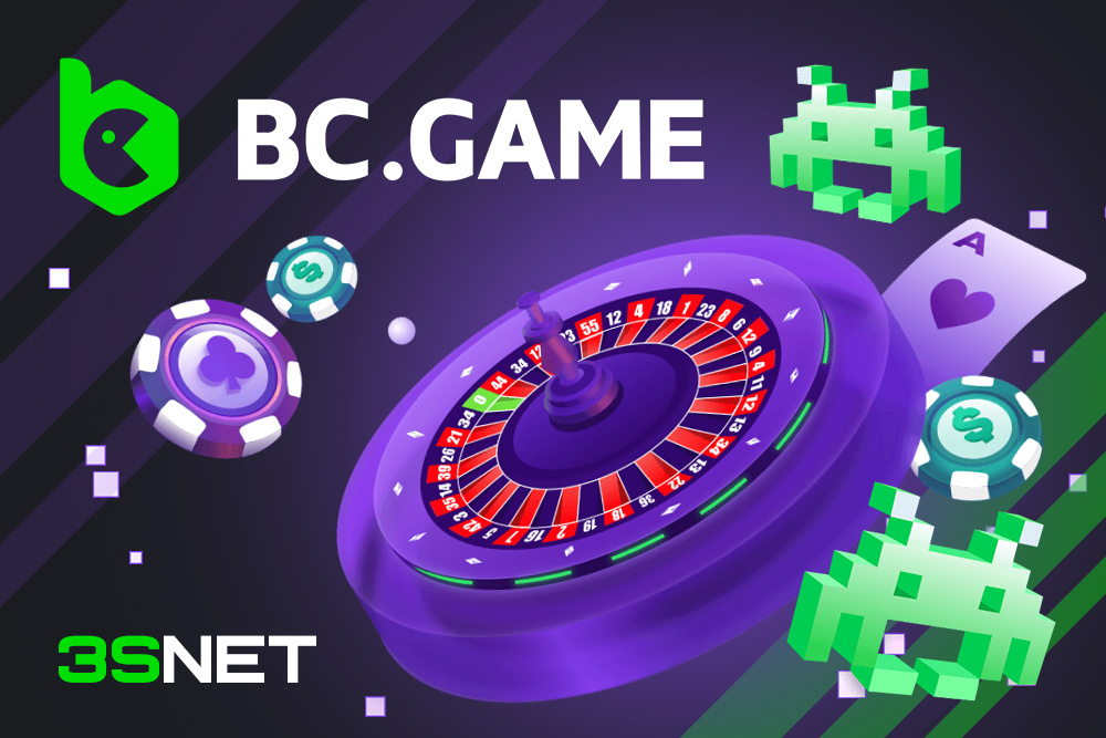 Discover the Exciting Features of the BC.Game Platform