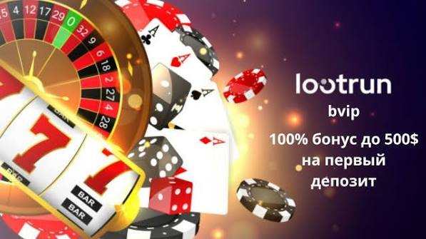 Лутран Казино Откройте мир азартных игровых автоматов